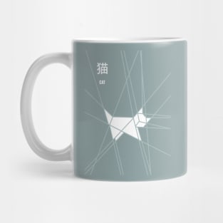 Origami Cat Mug